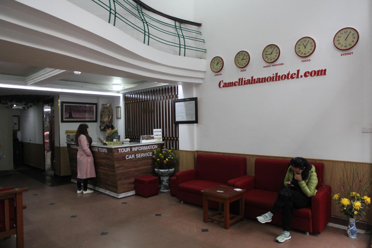 Camellia Hanoi Hotel — Photos 1